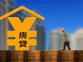 成都短借小额信用贷款-成都短借空放贷款-成都短借民间借贷