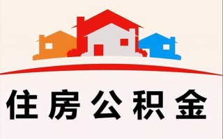 成都短借小额信用贷款-成都短借空放贷款-成都短借短借空放