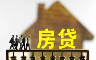 成都短借无抵押信用贷款-成都短借贷款个人贷款-成都短借借款当天放款水钱