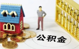 成都短借无抵押短借-成都短借无抵押短借-成都短借民间私借
