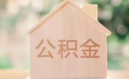 成都短借私借空放先息后本-成都短借小额空放-成都短借空借放款