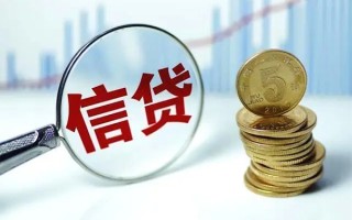 成都短借抵押贷款-成都短借哪里可以借私借-成都短借民间借贷无抵押