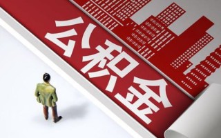 成都短借民间借贷-成都短借民间私借-成都短借私人创业贷款