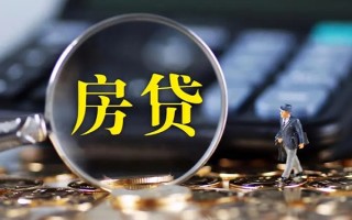 成都短借急需借钱可以找我-成都短借短借当天借钱-成都短借短借