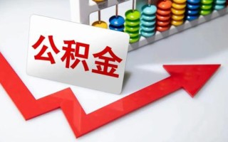 成都短借民间借贷款-成都短借空放借款-成都短借二次抵押贷款