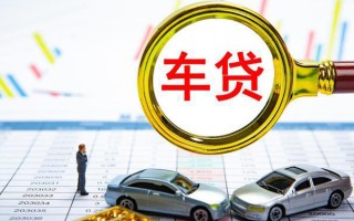 成都短借个人消费贷款-成都短借民间借贷款-成都短借短借私借空放