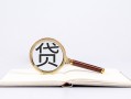 成都短借小额短借-成都短借民间借贷无抵押-成都短借抵押贷款