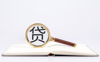 成都短借小额短借-成都短借民间借贷无抵押-成都短借抵押贷款