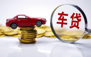 成都短借贷款包过当天放款-成都短借快速小额贷款-成都短借短借私人