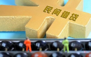 成都短借民间短借-成都短借个人放空借贷-成都短借民间无抵押借钱