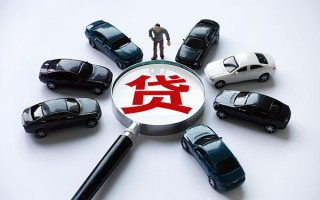 成都短借私借空放先息后本-成都短借私人放空借贷-成都短借私人空放联系方式