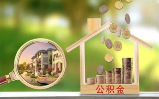 成都短借贷款私人贷款-成都短借私人身份证借私借-成都短借个人身份证贷款