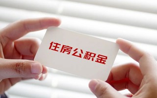 成都短借个人放贷-成都短借民间借贷无视黑白-成都短借民间借贷当天下款