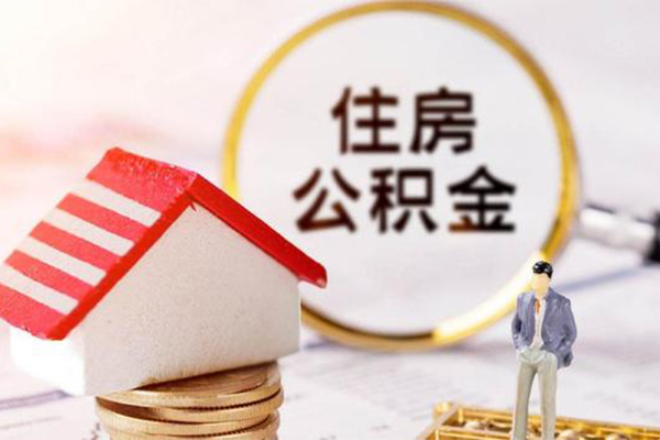 成都短借信用贷款网-成都短借小额信用贷款-成都短借贷款银行-第1张图片-成都私人借钱服务中心