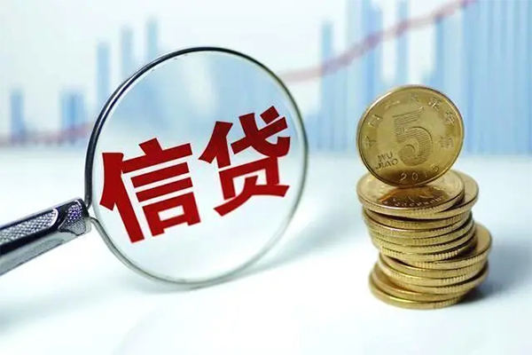 成都短借抵押贷款-成都短借哪里可以借私借-成都短借民间借贷无抵押-第1张图片-成都私人借钱服务中心 成都短借抵押贷款-成都短借哪里可以借私借-成都短借民间借贷无抵押-第1张图片-成都私人借钱服务中心