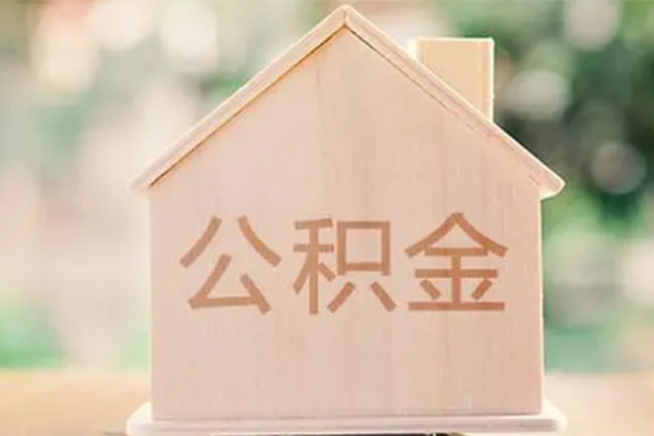 成都短借私借空放先息后本-成都短借小额空放-成都短借空借放款-第1张图片-成都私人借钱服务中心 成都短借私借空放先息后本-成都短借小额空放-成都短借空借放款-第1张图片-成都私人借钱服务中心