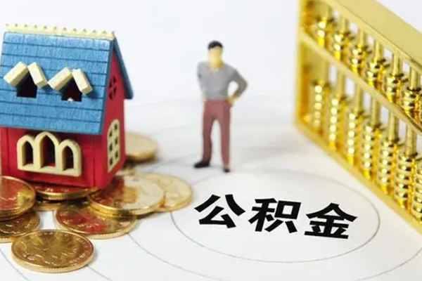 成都短借无抵押短借-成都短借无抵押短借-成都短借民间私借-第1张图片-成都私人借钱服务中心 成都短借无抵押短借-成都短借无抵押短借-成都短借民间私借-第1张图片-成都私人借钱服务中心