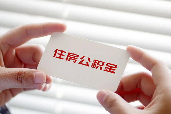 成都短借个人放贷-成都短借民间借贷无视黑白-成都短借民间借贷当天下款-第1张图片-成都私人借钱服务中心