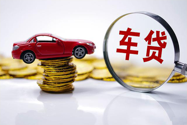 成都短借贷款包过当天放款-成都短借快速小额贷款-成都短借短借私人-第1张图片-成都私人借钱服务中心 成都短借贷款包过当天放款-成都短借快速小额贷款-成都短借短借私人-第1张图片-成都私人借钱服务中心