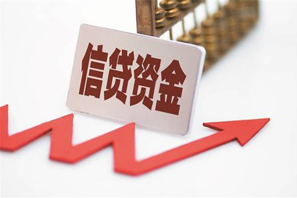 成都短借个人工程贷款-成都短借小额贷款当天放款-成都短借个人贷款-第1张图片-成都私人借钱服务中心