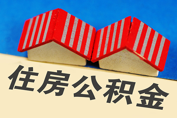 成都短借信用贷款哪家好-成都短借个人上门借贷-成都短借借钱-第1张图片-成都私人借钱服务中心 成都短借信用贷款哪家好-成都短借个人上门借贷-成都短借借钱-第1张图片-成都私人借钱服务中心