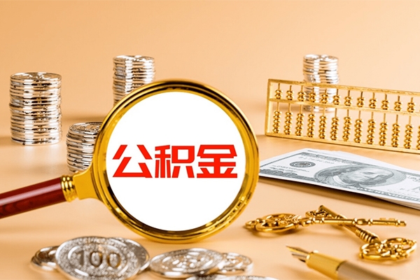 成都短借私人身份证借私借-成都短借空放贷款当天下款-成都短借贷款无抵押-第1张图片-成都私人借钱服务中心 成都短借私人身份证借私借-成都短借空放贷款当天下款-成都短借贷款无抵押-第1张图片-成都私人借钱服务中心