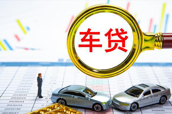 成都短借个人消费贷款-成都短借民间借贷款-成都短借短借私借空放-第1张图片-成都私人借钱服务中心 成都短借个人消费贷款-成都短借民间借贷款-成都短借短借私借空放-第1张图片-成都私人借钱服务中心