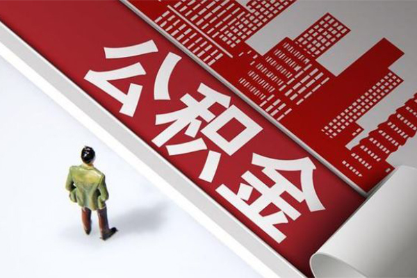 成都短借民间借贷-成都短借民间私借-成都短借私人创业贷款-第1张图片-成都私人借钱服务中心 成都短借民间借贷-成都短借民间私借-成都短借私人创业贷款-第1张图片-成都私人借钱服务中心