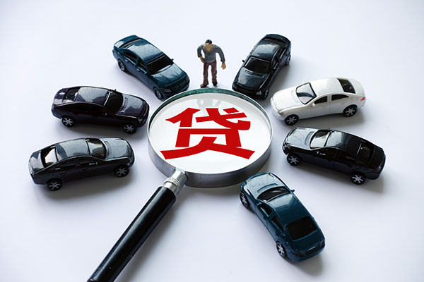 成都短借私借空放先息后本-成都短借私人放空借贷-成都短借私人空放联系方式-第1张图片-成都私人借钱服务中心 成都短借私借空放先息后本-成都短借私人放空借贷-成都短借私人空放联系方式-第1张图片-成都私人借钱服务中心