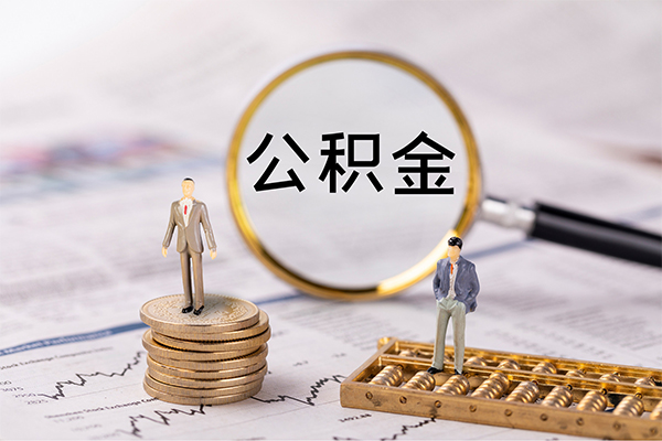 成都短借身份证借款-成都短借私人借贷款-成都短借借钱找谁-第1张图片-成都私人借钱服务中心 成都短借身份证借款-成都短借私人借贷款-成都短借借钱找谁-第1张图片-成都私人借钱服务中心